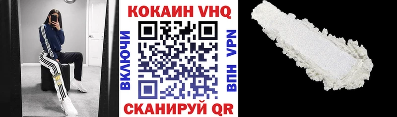 MDMA Черемхово