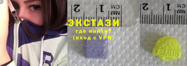 кокаин Елизово