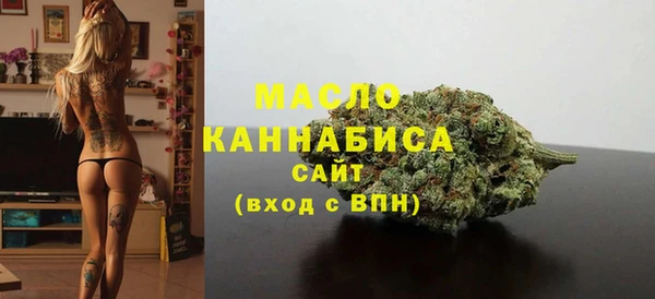 кокаин Елизово