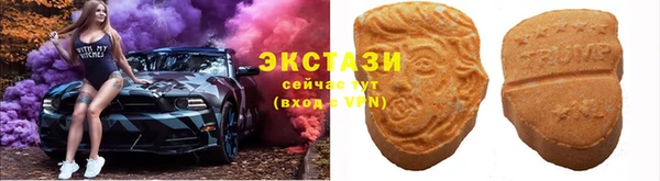 герыч Елабуга
