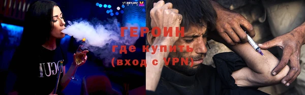 кокаин Елизово