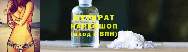 герыч Елабуга