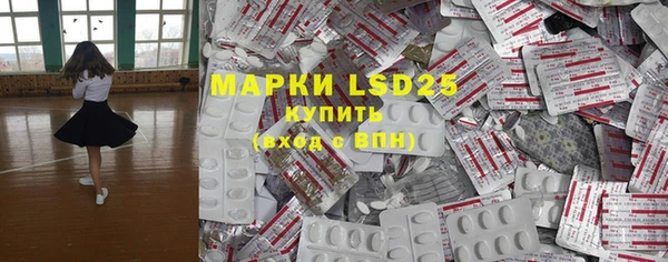герыч Елабуга