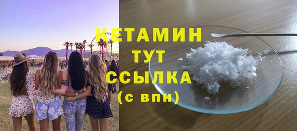 герыч Елабуга