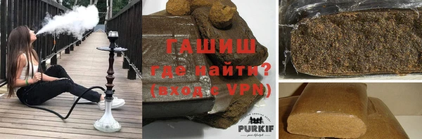герыч Елабуга