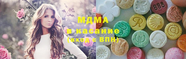 кокаин Елизово