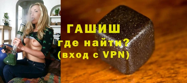 герыч Елабуга