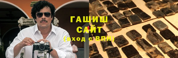 кокаин Елизово