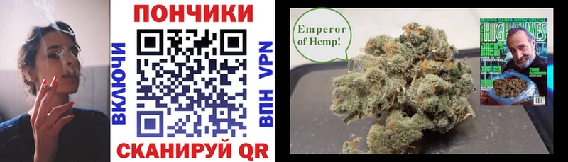 Каннабис THC 21%  Купить где  Черемхово 